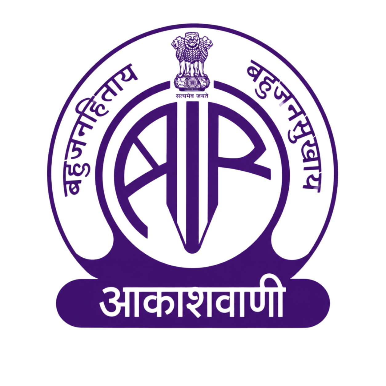All India Radio